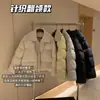 Jaqueta de Penas Tricotada Doce com Gola Grande para Mulheres, Estilo Curto, Moda Inverno 2026, Jaqueta Puffer Quente Espessada para Figuras Baixas, Tendência