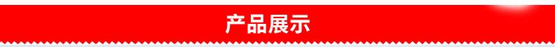 排版_03