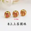 Novo Conjunto de Pulseiras DIY Artesanais Esfera Exquisita Esmalte Cloisonné de Cobre Puro Paisagem de Mil Milhas Contas Redondas Contas Cilindricas