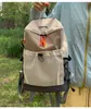 Mochila deportiva bicolor, bolsa grande de alta capacidad para senderismo y montañismo al aire libre, bolsa de viaje ligera, mochila casual para ciclismo