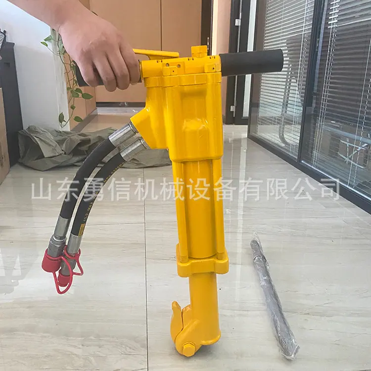 液压破碎镐 (37).jpg