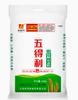 Harina de Uso General para Panes al Vapor, 2.5kg Jin, Empanadillas, Panes al Vapor Tamaño Familiar, Harina Wude Li, Polen de Flor 10 Baxing Xue