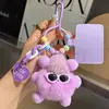 Lindo Colgante Llavero de Coche de Briquetas de Piel Sintética de Conejo Rex Muñeco de Peluche Popular Exquisito Colgante para Mochila Escolar Regalo