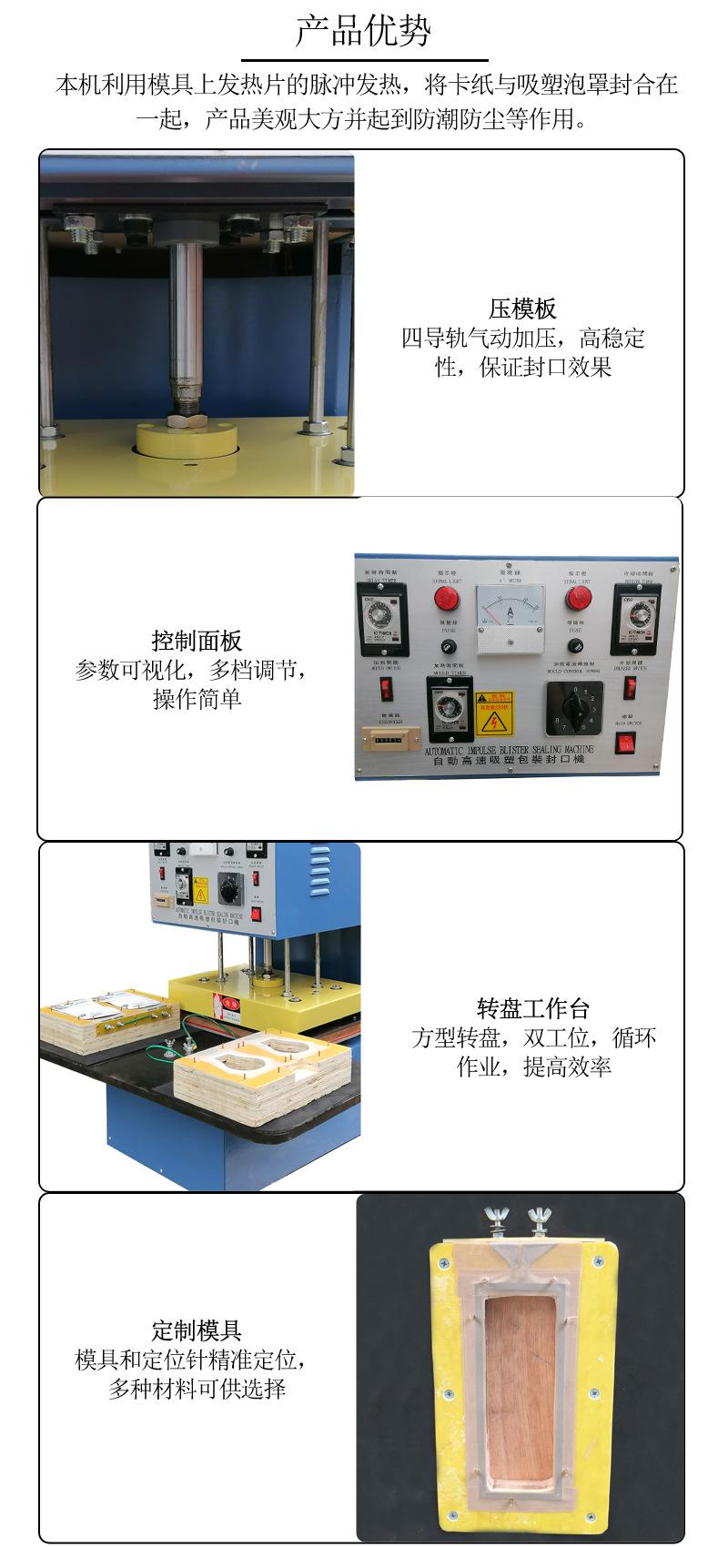 详情3.jpg