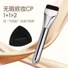 Set de Maquillaje Liannishi Esponja Dos en Uno para Fijar el Maquillaje, Doble Uso para Aplicación Seca y Húmeda, No Absorbe el Polvo, Brocha para Base Fina y No Irritante