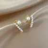 2026 Nuevos Pendientes de Perlas Versátiles y Elegantes de Estilo Coreano y Japonés para Mujer, Pendientes de Lujo Ligero de Nicho de Gama Alta, Accesorios para Orejas de Moda