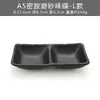 A5 Melamina Preto Fosco Três Compartimentos Molheira Retangular Imitação de Porcelana Louça Prato para Molho de Hot Pot Estilo Japonês Prato para Petiscos