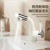 Lavabo para el Hogar con Grifo de Dopamina de Microburbujas con Caño Extraíble Retráctil Multidireccional para Uso en el Baño