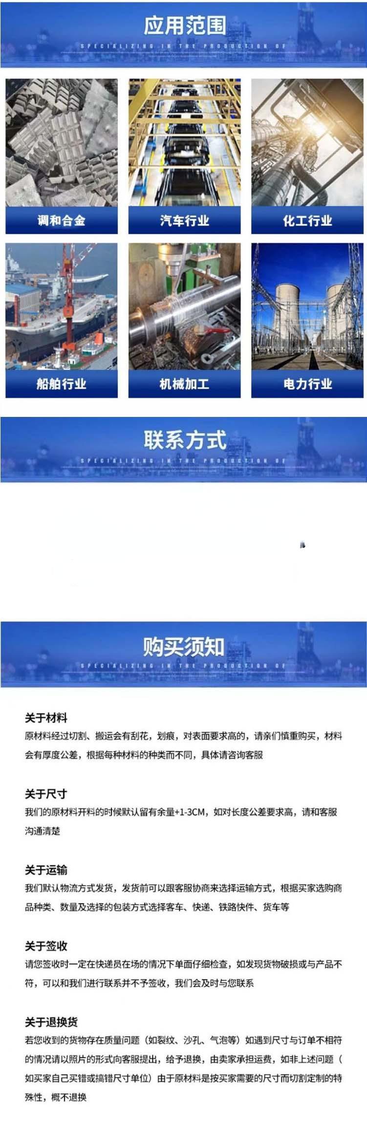 铝锭b4.jpg