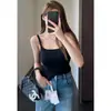 Prenda a juego, adecuada para todas las estaciones, con copas en el pecho, camisola para cubrir los senos laterales, top base para mujer, modelo nuevo B0821D