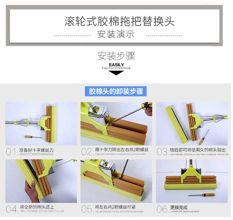 详情-10