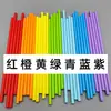Palito de Palha Artesanal Sete Cores Arco-Íris Combinado Descartável Papel Biodegradável Palito de Sobremesa Bolo Festa Decoração Novo Produto