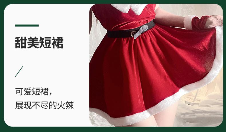 圣诞节_07.jpg