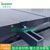 Suporte fotovoltaico grampo lateral preto prensa módulo solar liga de alumínio bloco grampo lateral painel conjunto completo grampo lateral preto