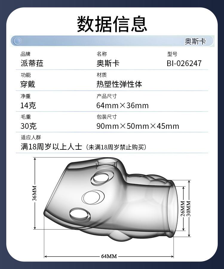 描述图_06.jpg