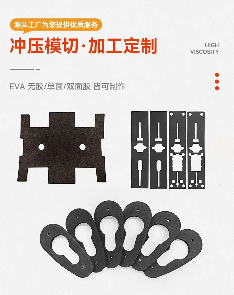 详情图02