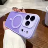 Funda Magnética Esmerilada con Sensación de Piel 16E Adecuada para Funda de Teléfono Móvil Apple 17Promax 14 Anticaídas 13 Película para Lente 11 Agujeros Finos