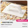 Forma de Placa para Biscoitos de Flocos de Nougat, Placa Especial para Resfriamento e Modelagem de Biscoitos para Bolo de Gelatina de Pele de Burro, Dispositivo de Achatar Ampliado, Ferramenta para Fondant