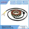 Estator de bobina de encendido GS750ES GS1100 1982-1986 31401-09300