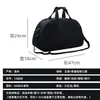 [Impressão Grátis] Bolsa Fitness bolsa esportiva bolsa de ombro personalizada bolsa de viagem bolsa de bagagem bolsa de yoga taekwondo logo