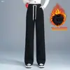 Calças Casuais Personalizadas Calças de Cintura Alta Reta Soltas Longas Outono Inverno Com Veludo Emagrecedoras Cobrem os Quadris 2026 Novas Femininas