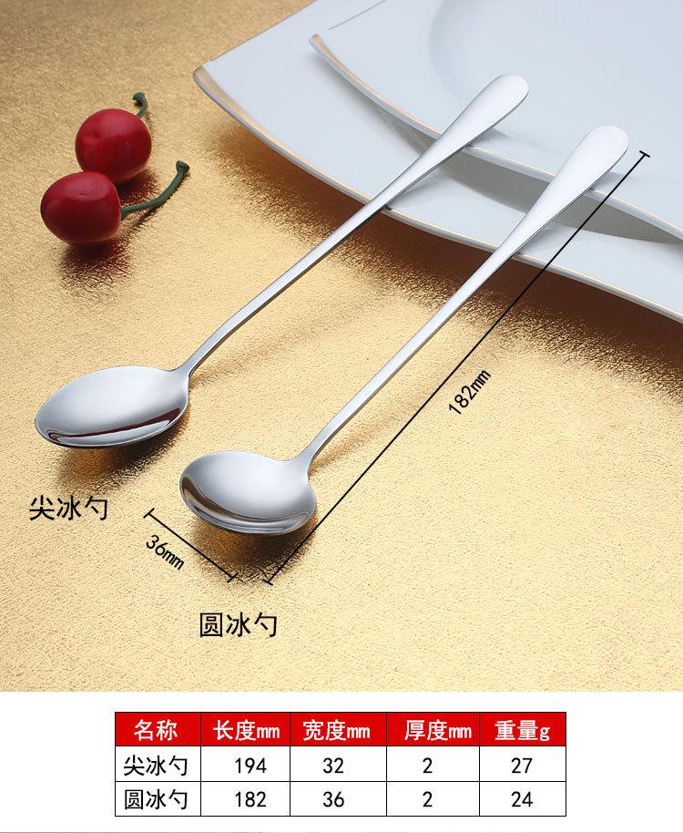 详情_05
