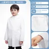 Disfraz de bata blanca infantil transfronterizo, atuendo de doctor/enfermera, disfraz de juego de rol para jardín de infantes, atuendo blanco de manga larga