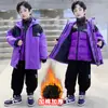 Abrigo de Invierno Grueso para Niños Ropa Cargable Desmontable Tres en Uno Moda de Invierno Celebridad de Internet Ropa de Algodón para Niños Medianos y Grandes