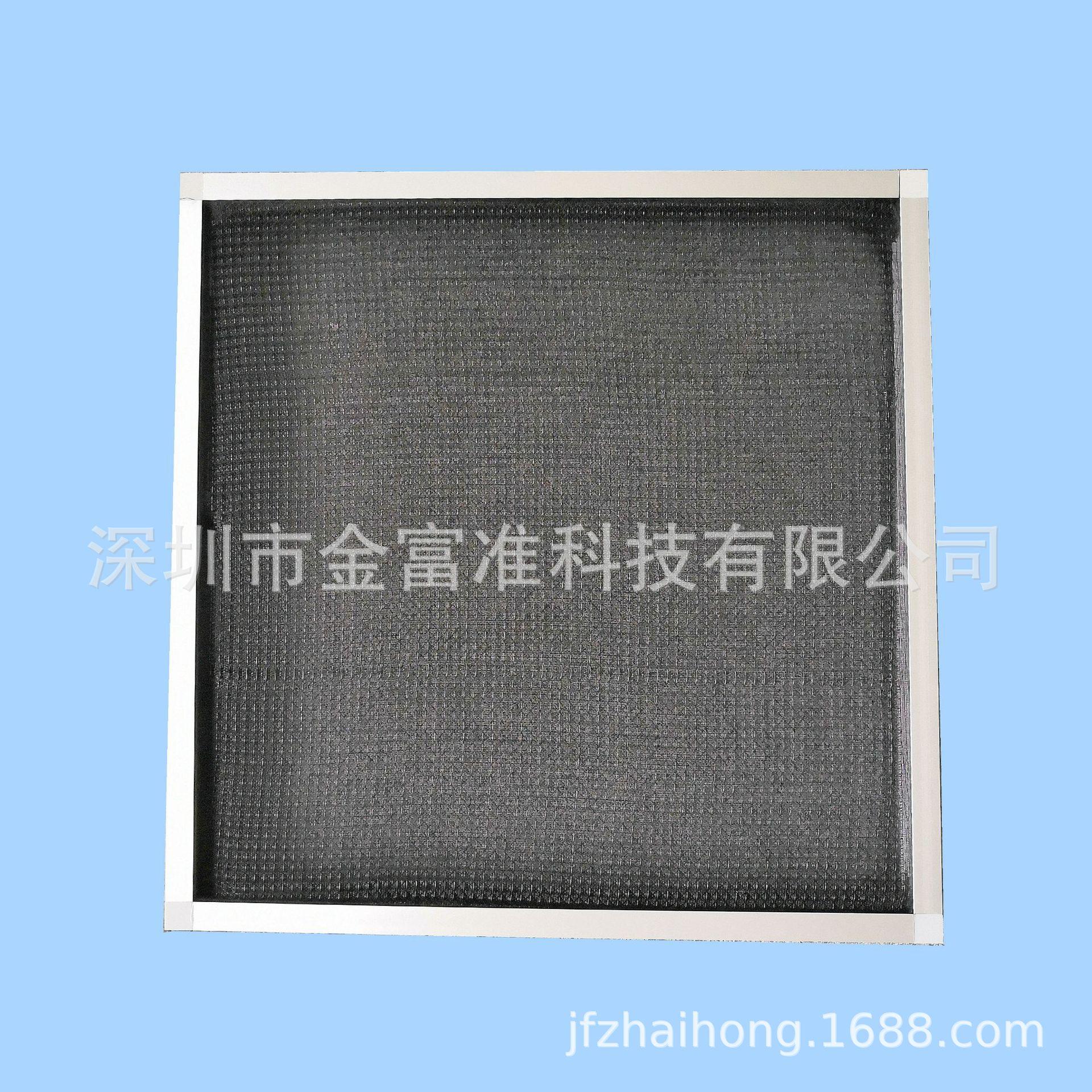 PFN-G2-AL-004-01