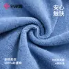 Toalla de Algodón Puro Jie Liya para Lavar la Cara, Uso Doméstico para Adultos, No Suelta Pelusa, Suave, Algodón Absorbente para Mujeres 260556