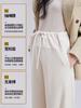 Pantalones de Maternidad Nuevos para Otoño e Invierno para Usar Afuera con Cordón Pantalones de Pierna Ancha de Maternidad Color Blanco Crudo Soporte Alto Elástico para el Vientre Pantalones Sueltos Casuales