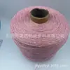 Fio Mesclado Dourado e Prateado, Fios Dourados e Prateados Brilhantes, Fios Decorativos para Acessórios de Vestuário, Fio Mesclado com Fio Dourado Pronto para Envio