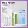 Escova de dentes elétrica de cerdas macias, limpador sônico de dentes, escova de dentes elétrica sônica automática recarregável para adultos, escova de dentes universal