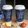 Taza Desechable de Moda para Té de Leche con Tapa, Taza de Cartón Plateado Comercial, Taza de Té Estilo Chino Personalizable, Adecuada para Bebidas Calientes y Frías