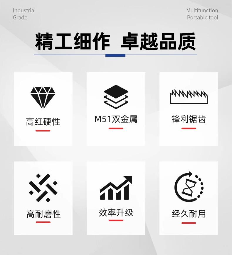详情图片_03.jpg