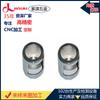 La fábrica de mecanizado CNC de Dongguan se encarga del procesamiento de piezas mecánicas, de aleaciones de aluminio y de piezas de precisión de hardware.