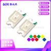 Luz indicadora LED tipo parche 1206 luz roja/luz azul/verde esmeralda/luz amarilla/verde amarillento/luz naranja varios colores luz tipo parche 3216