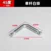 Tornillo Tuerca Rueda Excéntrica Conector Invisible Cuatro en Uno Combinación de Fijación Panel de Gabinete Armario Herrajes para Muebles