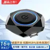 Interruptor Externo de Escritorio con Audio para Computadora, Botón de Encendido Externo para Computadoras de Escritorio en Cafés Internet, Botón de Inicio Extendido