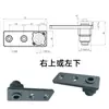 Cerrador de Puerta de Refrigerador de Plástico Económico con Rebote, Bisagra de Puerta de Refrigerador, Gancho de Puerta de Refrigerador, Bisagra de Puerta