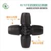 8/12 Conector Capilar, de Cuatro Vías, con Tapa, Mismo Diámetro, Diámetro Igual, Conector Especial de Cuatro Vías para Jardinería para Prevenir la Caída