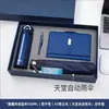 Caderno A5 com Logo Personalizável, Capa Dupla para Escritório, Bolso Interno, Bloco de Notas, Copo Térmico, Conjunto de Guarda-chuva