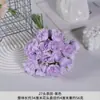 Pequeño Ramo Artificial de Rosas 27 Cabezas de Flores Pequeña Peonía Artificial Flor de Fotografía Accesorios Ramo de Novia Muebles para el Hogar