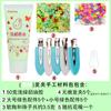 Gel crema clip para el pelo DIY bolsa hecha a mano material de bolsa accesorios lindos de resina juego de clips para el pelo puesto puesto hecho a mano