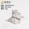 Jin Rongda Código de Ângulo Reto de Aço Inoxidável Espessado e Alargado Conector de Código de Ângulo para Móveis Suporte Triangular Espessado Venda por Atacado