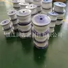 Empaquetadura King de Plástico PTFE Empaquetadura sellada tejida de PTFE Blanco Empaquetadura de PTFE