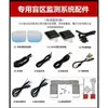 Sistema de Acessórios Luz de Motocicleta Vermelha Paralela Monitoramento Universal Carro Ponto Cego Variável Bsd Motocicleta de Estrada Amarelo