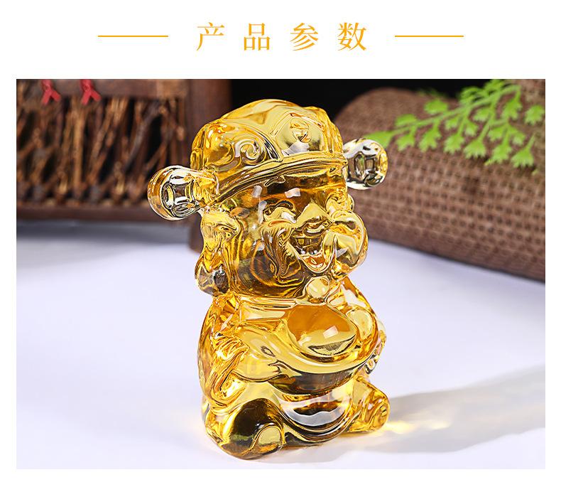 聚亿缘宝(金如意）_03.jpg