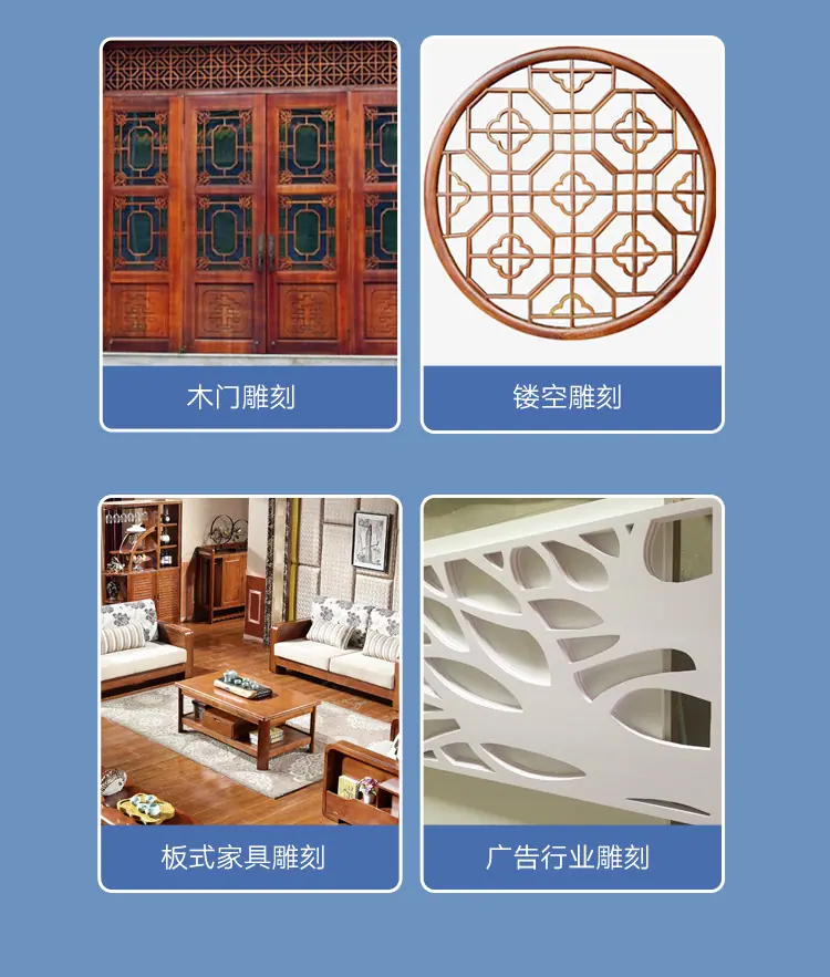 双头独立鲁中_04.jpg