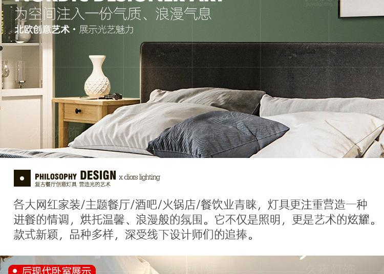 详情_02.jpg